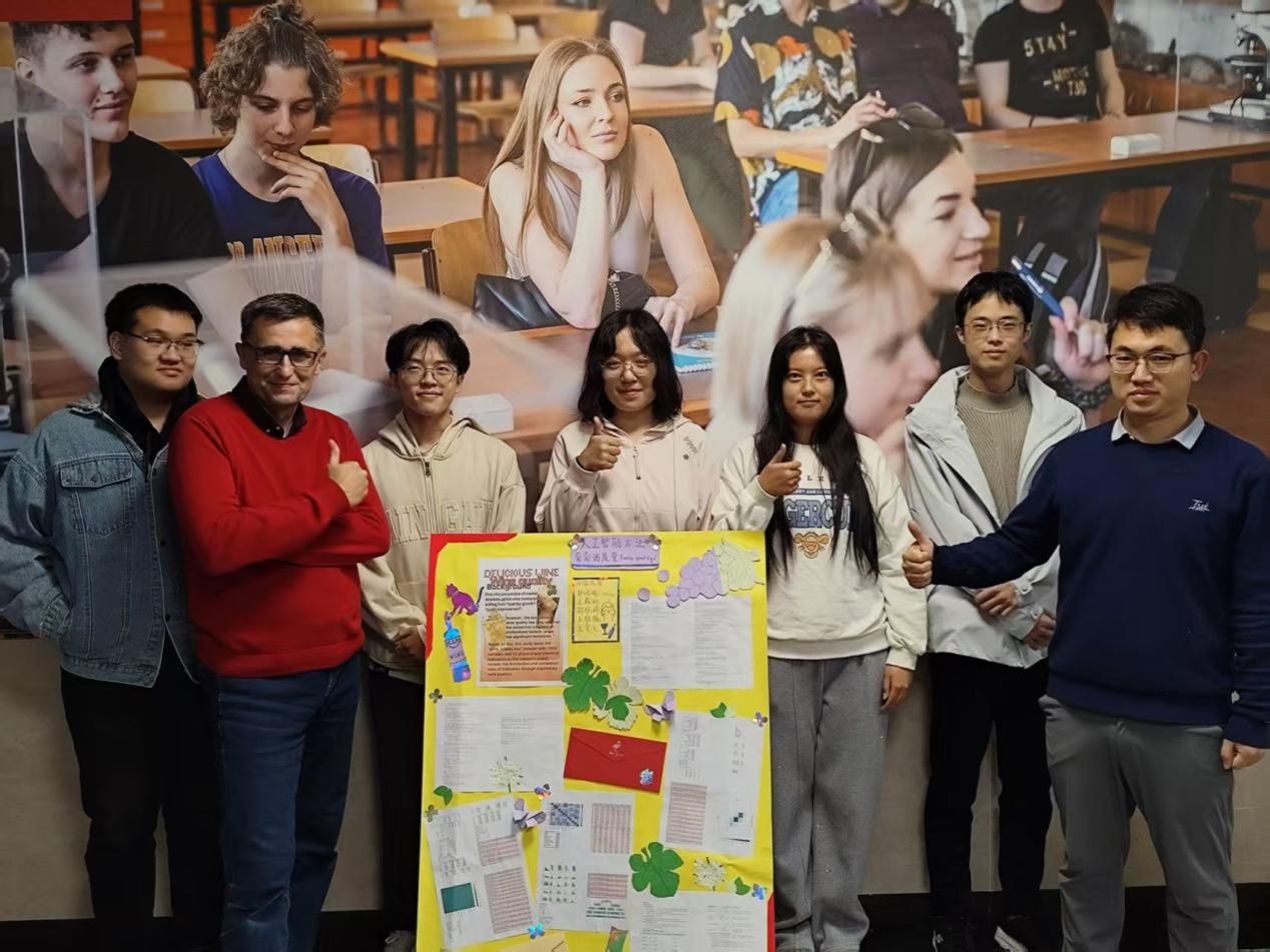 西里西亚学院组织专业课程汇报展