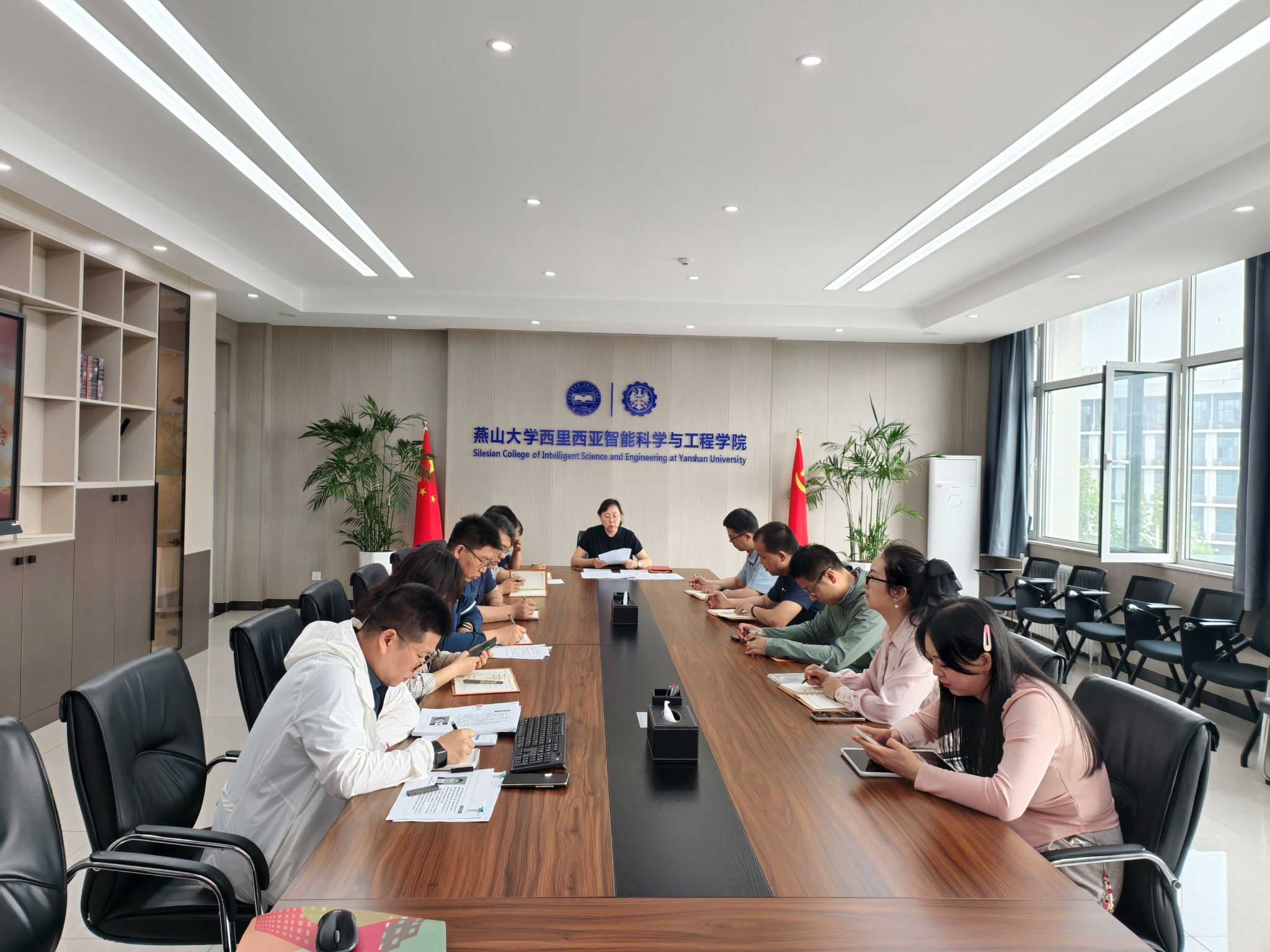 西里西亚智能科学与工程学院党委 召开第五次理论学习中心组学习（扩大）会
