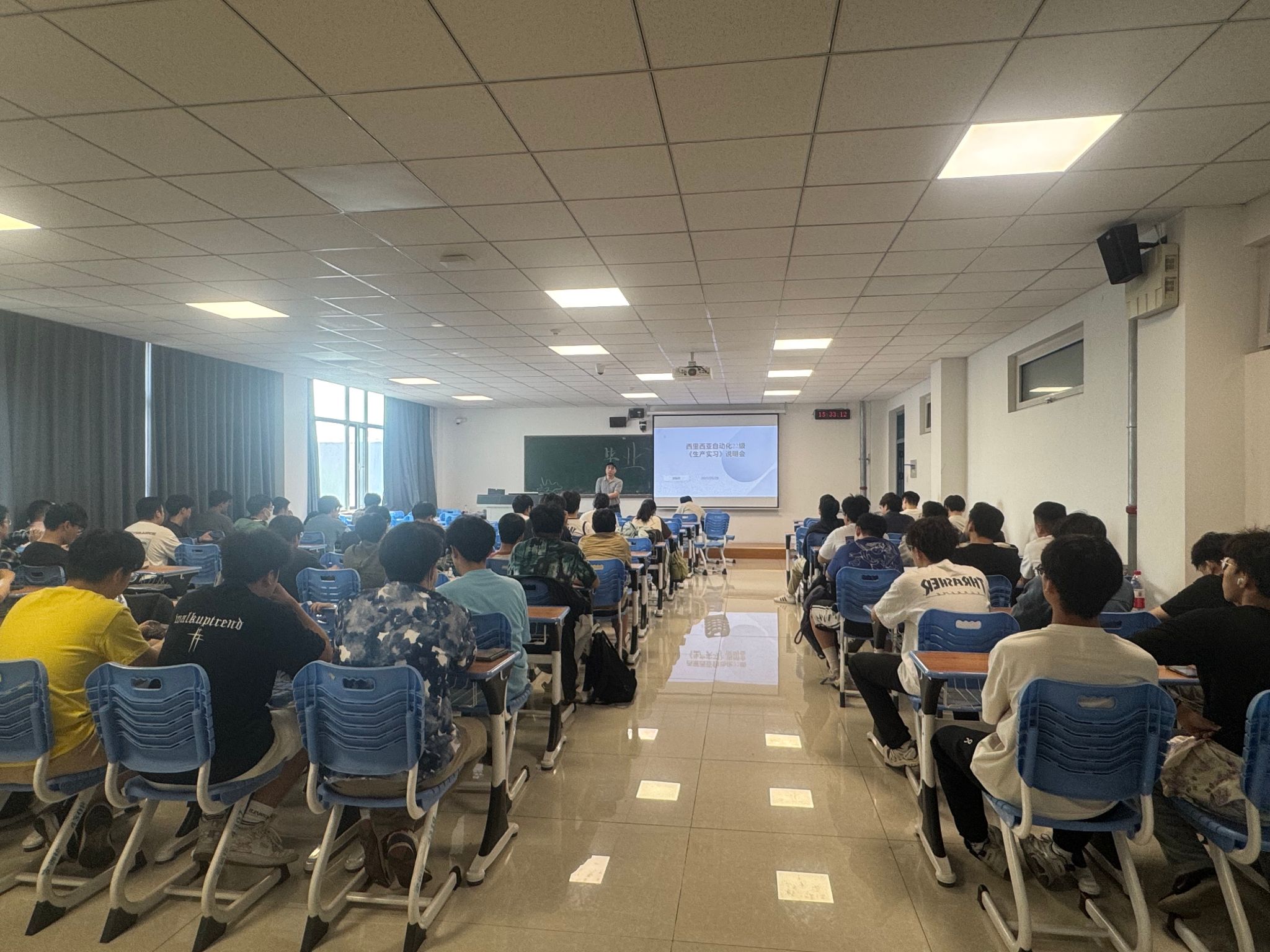 西里西亚智能科学与工程学院举办 自动化专业《生产实习》说明会